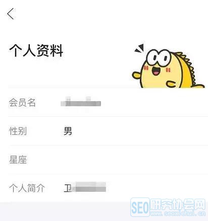 嘴对嘴教你,用闲鱼如何精准引流