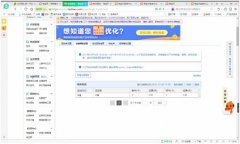 淘宝开店多钱操作是否复杂?为什么别人开店那