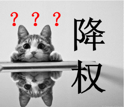 百度快速排名的七大谎言 SEO优化 SEO推广 第5张 百度快速排名的七大谎言 SEO优化 SEO推广 第5张