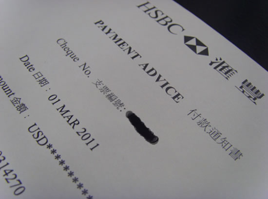 联盟广告效果最好的尺寸 联盟广告效果最好的尺寸