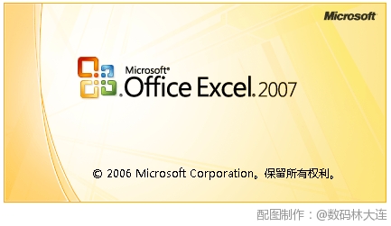 成为网站分析师必备的9大利器-玩转Excel