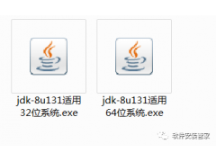 MyEclipse 10软件安装教程