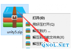Unity3D 5.0软件安装教程