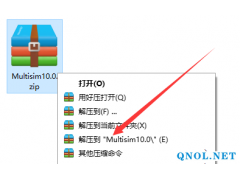 Multisim10.0软件安装教程