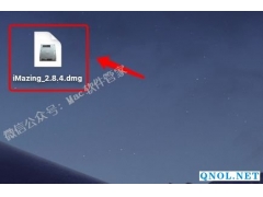 iMazing_2.8.4安装教程
