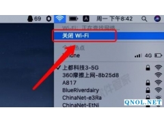 PS CC2017安装教程