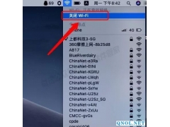 PS CC2019安装教程