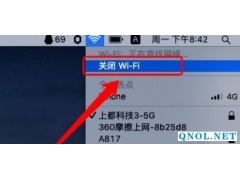 AI CC2017安装教程