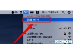 Bridge_CC_2017安装教程