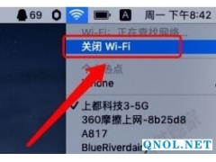 Lightroom CC_1.5安装教程