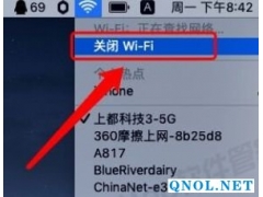 Bridge_CC_2018安装教程