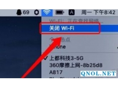 Bridge_CC_2019安装教程
