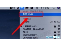 Dimension_CC_1.1安装教程