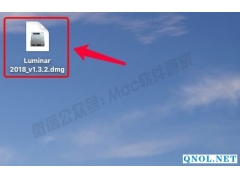Luminar 2018_v1.3.2安装教程