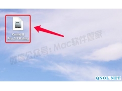 Xmind 8 Pro_3.7.6安装教程