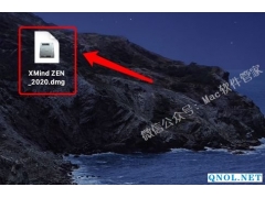 XMind ZEN _10.0.0安装教程