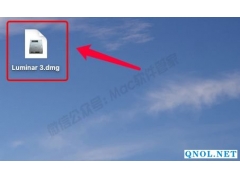 Luminar 3安装教程