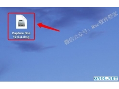 Capture One 12.0.4安装教程