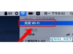 InDesign CC 2018安装教程