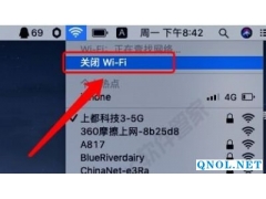 InDesign CC 2019安装教程