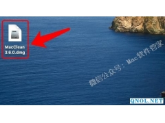 MacClean3.6.0安装教程
