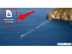 MacBooster7.2.6安装教程