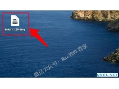 Keka压缩软件安装教程