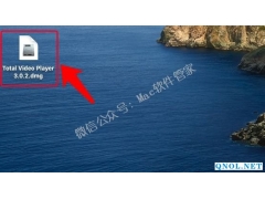 Total Video Player Pro视频播放器安装教程