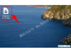 Snipaste屏幕截图软件安装教程