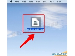 Office2019_v16.20安装教程