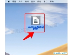 Office2019_v16.24安装教程