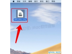WPS Office1.0.1安装教程