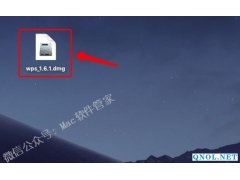 wps_1.6.1安装教程