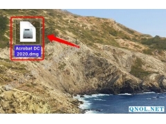 Acrobat DC 2020安装教程