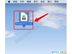 MindNode5.0.1安装教程