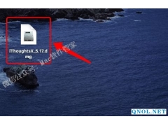 iThoughtsX_5.17安装教程
