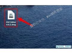 iSkysoft PDF Editor 6.6.2安装教程