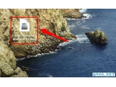 PDF Converter Master 6.2.1安装教程